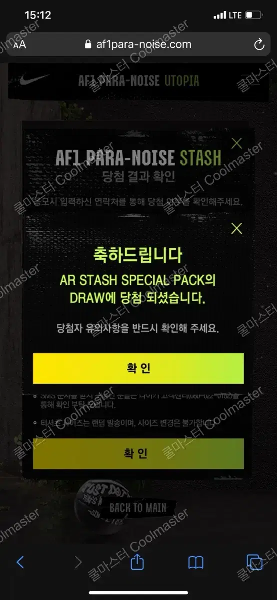 thumbnail-8
